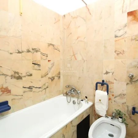 Anis Estrelado - By Dalma Portuguesa Apartmán Armação de Pêra